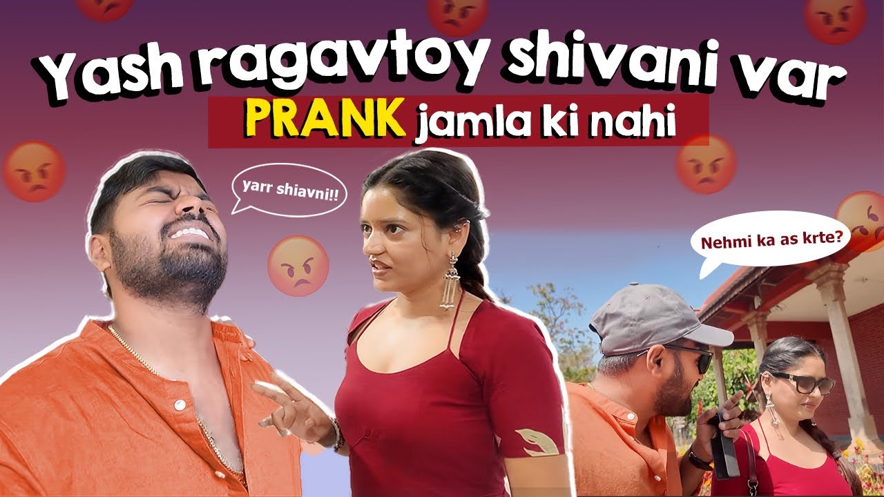 PRANK IN KERALA 😡 | PURNA MOOD OFF KELA😒