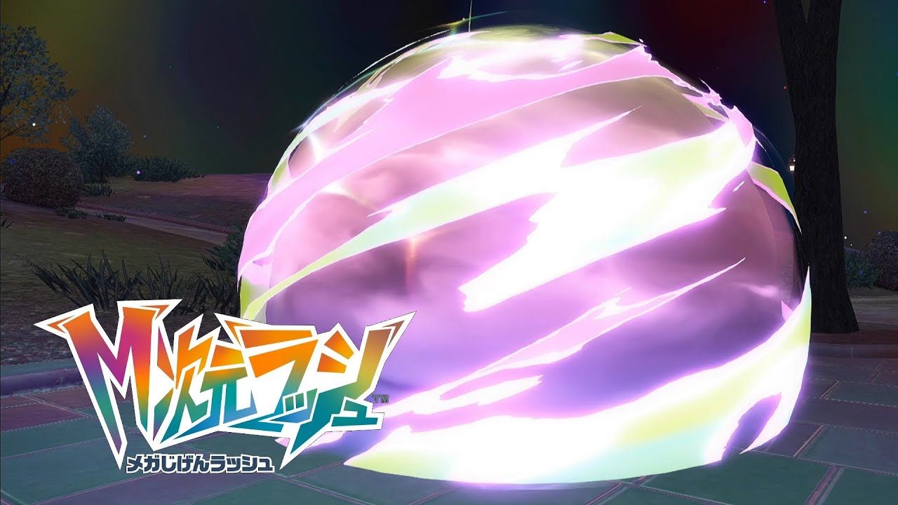 Mpart-10『異次元サイドミッション：メガシンカ』新たなメガシンカポケモンたち【ポケモンLEGENDS ZA メガ次元ラッシュ】