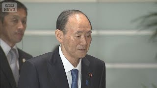 【速報】菅義偉元総理大臣が次の衆議院選挙に出馬しない意向を固める(2026年1月16日)