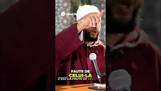 Stop Blaming Others_ Own Your Behavior!# France # #short # islamique