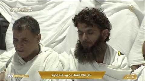 صلاة العشاء من #المسجد_الحرام للشيخ #ماهر_المعيقلي 23 ذو القعدة 1444هـ۞ فواتح سورة المؤمنون 1 - 22