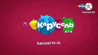 Фраг Эфира Карусель Итк 23.11.2025