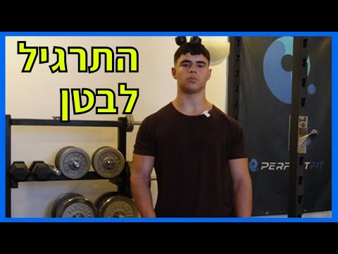 וִידֵאוֹ: סקי הטוב ביותר ליד שרלוט, צפון קרוליינה