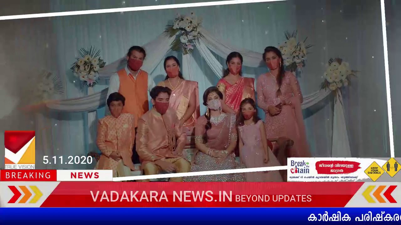 Vadakara news headlines YouTube