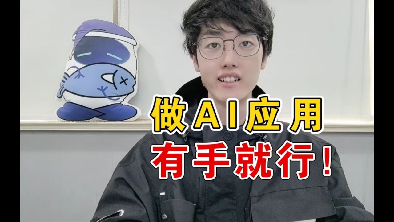 如何利用AIGC剪辑工具提升视频制作效率