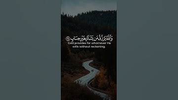تلاوة هادئة 🎧❤️||عبدالرحمن مسعد 🍃