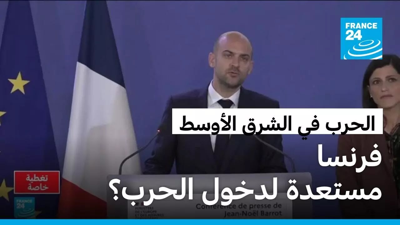 ����� ���� ��������� �������� �� ������ �� ��� ������ ������� ����� ����� ������ ������� ��� ������
 - نشر قبل 10 دقيقة