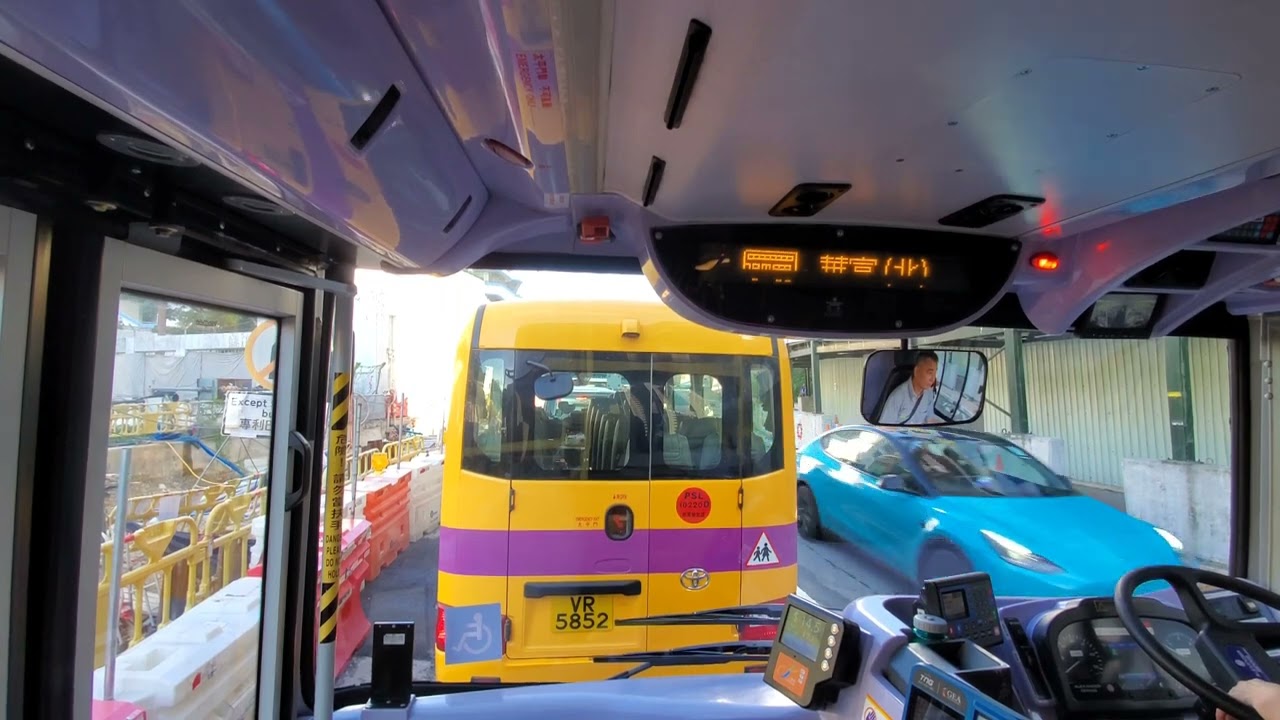 （車手控鐵甲）城巴33X(8253/RP5816)數碼港＞筲箕灣（下層展望）