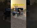 आज देखो 3600-2 की असली ताक़त New Holland 3600-2 #newholland #automobile #video #tractor