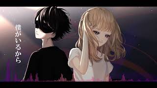 ポーカーフェイスヒーロー / あの夏のダンジョン feat. 初音ミク