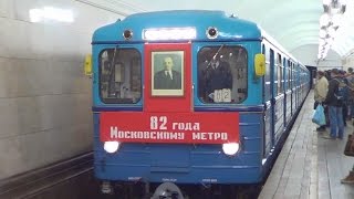 Электропоезд 81-710 \