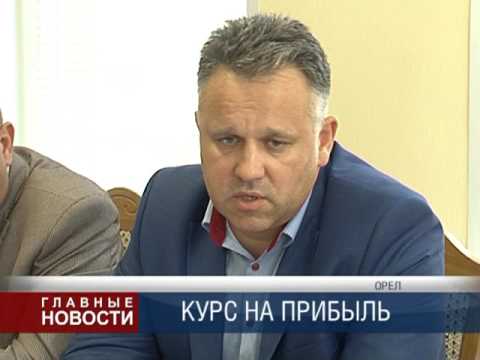 Требуются перемены