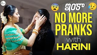 No More Pranks On Harini || Prank Gone Wrong || Sadaa's Green Life || Trend Loud image