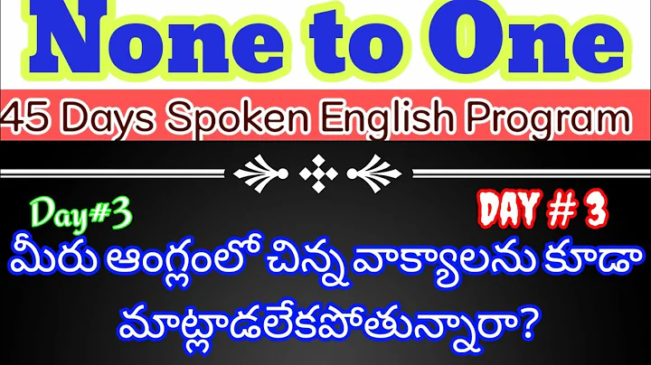 Small sentences learning #45 days spoken# Day-3 @VKT English Tutor