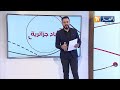 بأياد جزائرية:   صناعة المياه المعدنية في الجزائر..   تطور متسارع يعزز قدرات الإنتاج