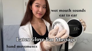 ASMR TIGHT Latex Glove Sounds, Inaudible Whispers Ear to Ear👂🏼✨