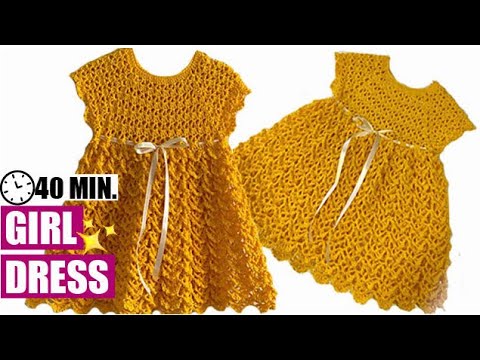 Video: How To Crochet A Dress For A Girl