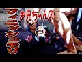 お兄ちゃんのフィニッシュモリはかっこよくて気持ちいい デッドバイデイライト #374