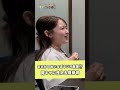 畑芽育「陽キャの繋がり方怖い…笑」#めいなぎラジオ