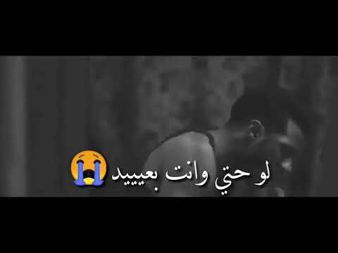 الشوق اليك بيزيد