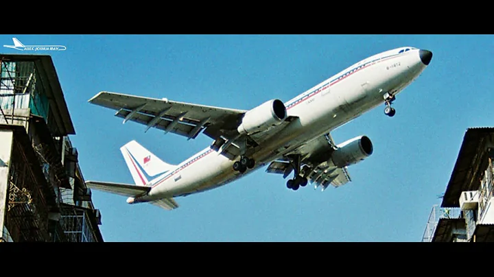 Deadly Go-Around | China Airlines Flight 140