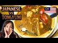 Can Japanese SURVIVE Malaysian Spicy Tom Yum?!