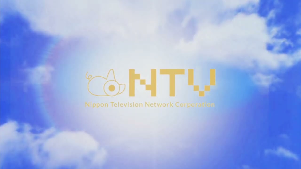 Nippon Television Network Corporation Logo (English Language Version)