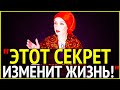 "ИЗМЕНИ ПРОЕКЦИЮ СВОЕЙ ЖИЗНИ!"-Как Создать Новое Измерение Мира?-Сатсанг с Ангеладжи Гуру 31.05.2020