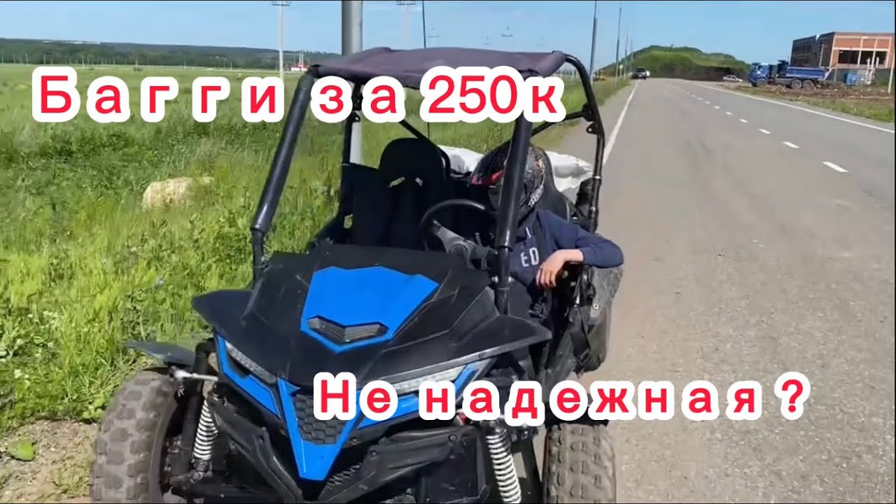 Кта на машине