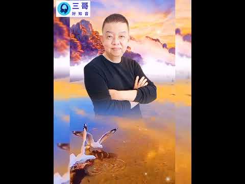 【风云】💖 仙杜拉 🎧 风中仍共你痴痴爱在，末让暴云坏诺言，即是那海枯青山陷，与你的约誓，也不变迁移 💖