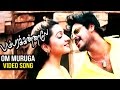 Bambara Kannaley Tamil Movie | Om Muruga Video Song |  Srikanth | Namitha | Srinivas