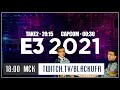 Трейлеры / E3 2021: Take-Two Interactive, Capcom / Chivalry 2 #5 [14.06.21]