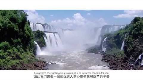 Nature Loving Wonderland Malaysia - Introduction