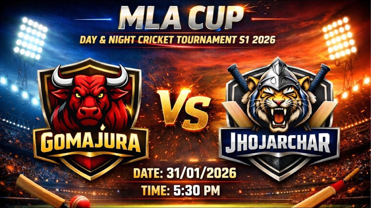 MLA CUP S1 Day & Night | Gumaijura vs Jhojarchar