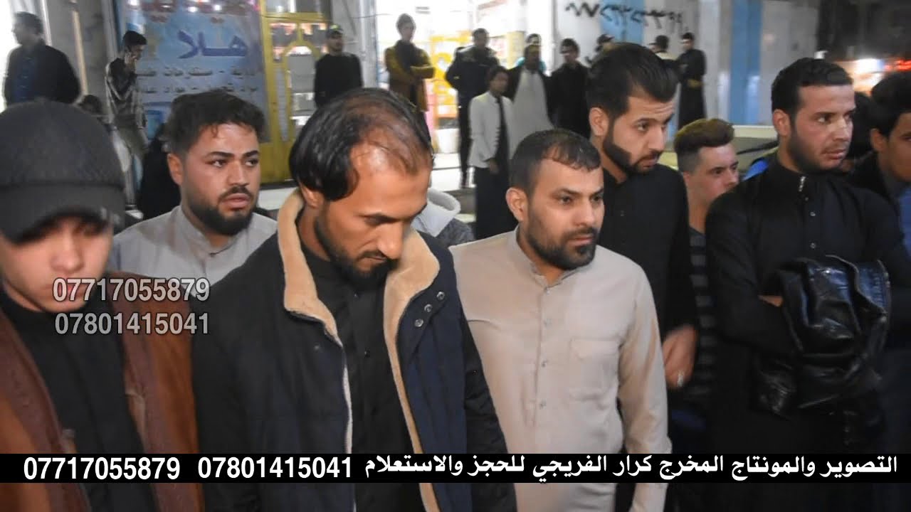 عراضه حجي نوري الدراجي الى عمامه البغيث  هوسات اهل البصره الحيانيه شارع السيد 1