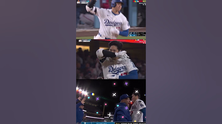 4/3》大谷翔平敲出再見全壘打 九局下 道奇收下開季8連勝