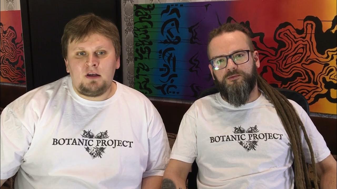 Проект ботаника 31 глава на русском. Botanic Project. Botanic Project Нормалия. Botanic Project Пасечник.