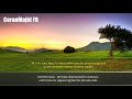 Sourate Ya Sin Ghassan Al Shorbaji غسان الشوربجي سورة يس 