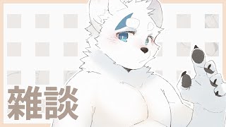 【雜談_0414】復歸【騰騰】
