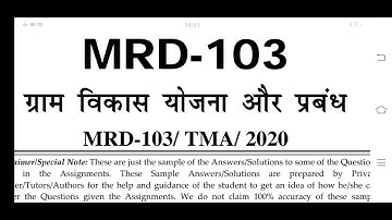 MRD 103 IGNOU SOLVED ASSIGNMENT 2020-21