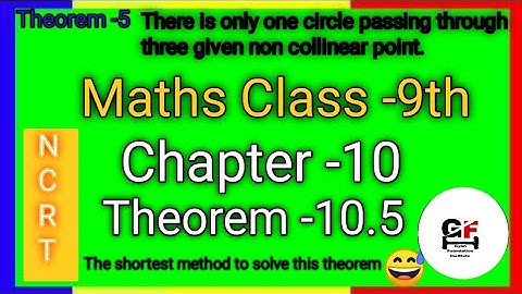 Class -9th Maths|| Chapter -10 | Theorem 10.5 || Circle ❘NCERT,CBSE #ncrtmaths #mathsclass9th