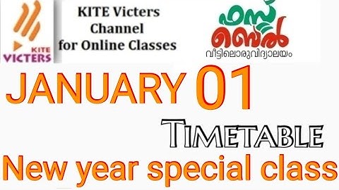 Kite Victers channel tomorrow timetable | Online class | January 1 | kite Victers | class 1 to +2