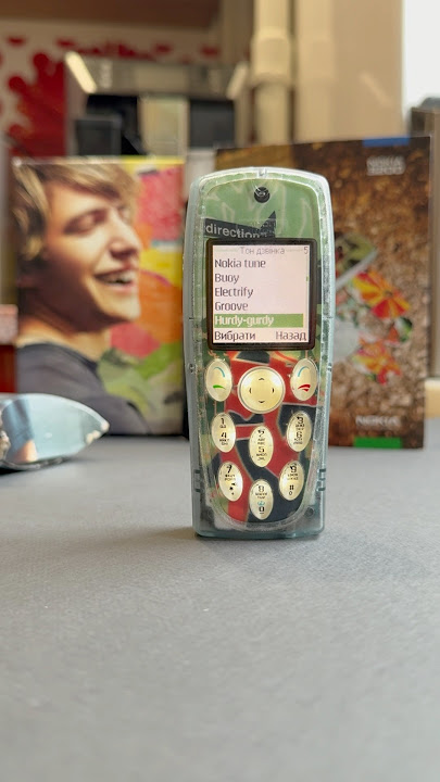 Nokia 3200 ringtone 2003 #nokia #ringtone #retrophone