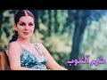 فیلم قدیمی فیلم کامل شهر آشوب 