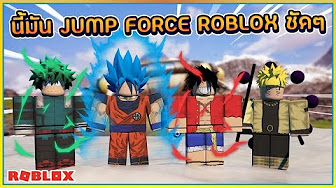 Boku No Pico Theme Song Roblox Id - Free Chat Glitch Roblox Jailbreak