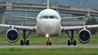 WONDERFUL YOGYAKARTA Airport Plane Spotting. Watching Landing & Take Off Planes