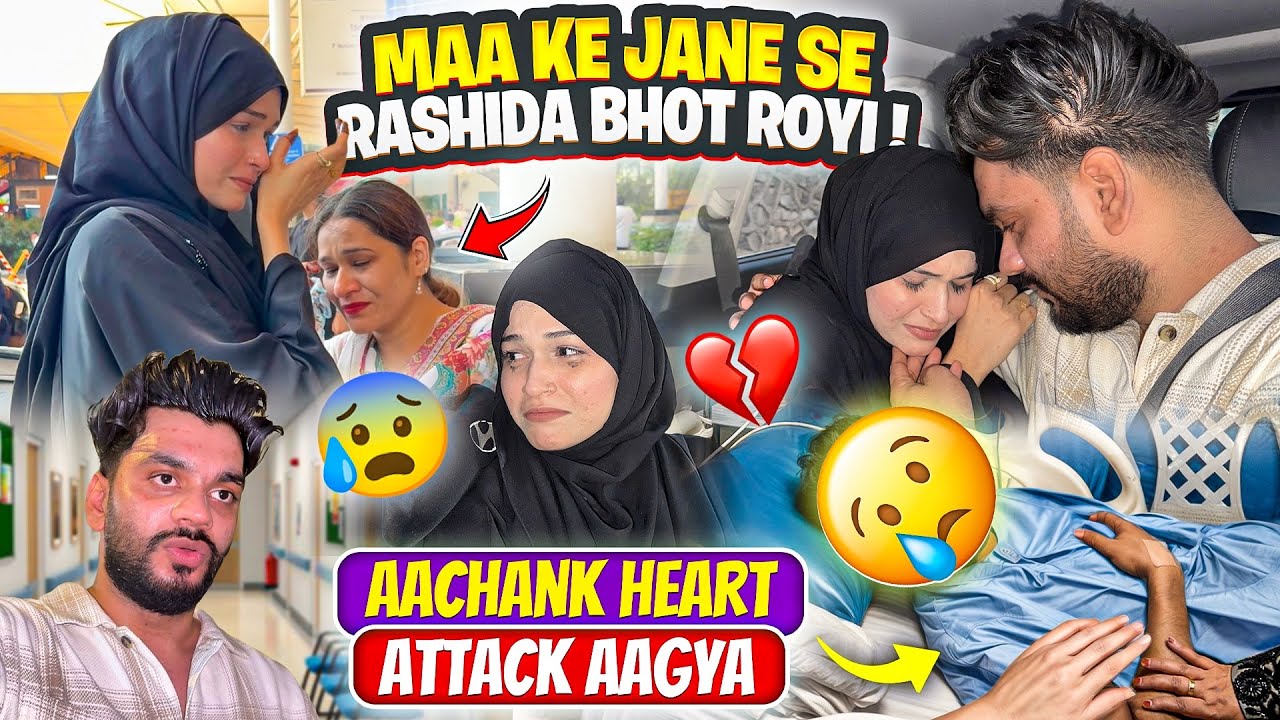 Maa Ke Jane Se Rashida Bhot Royi 😭| Heart Attack Aagaya 💔| Fokats | Abresh & Zeeshan