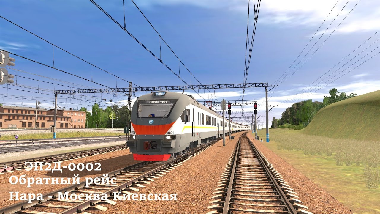 Trainz 19 | 