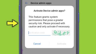 Device Admin Apps In Realme | Device Admin Apps Android Realme Mobile screenshot 3