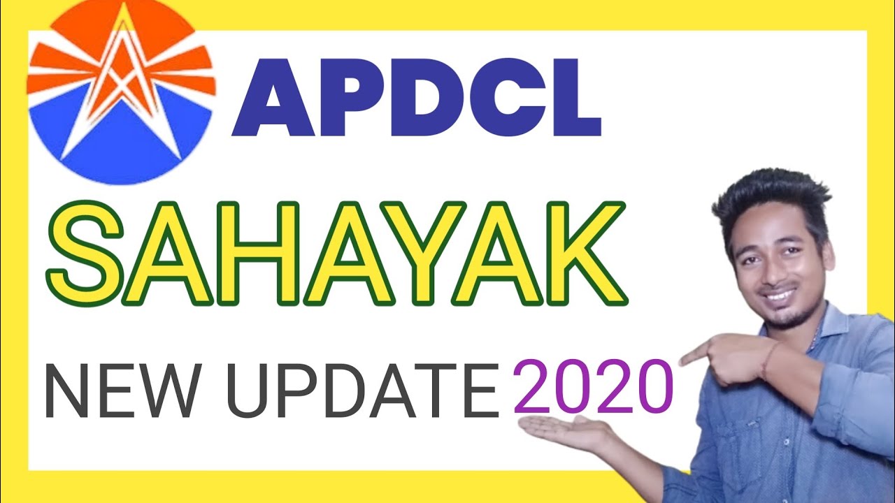 APDCL Sahayak new result update 2020 | 17 oct fresher candidate new update 2020